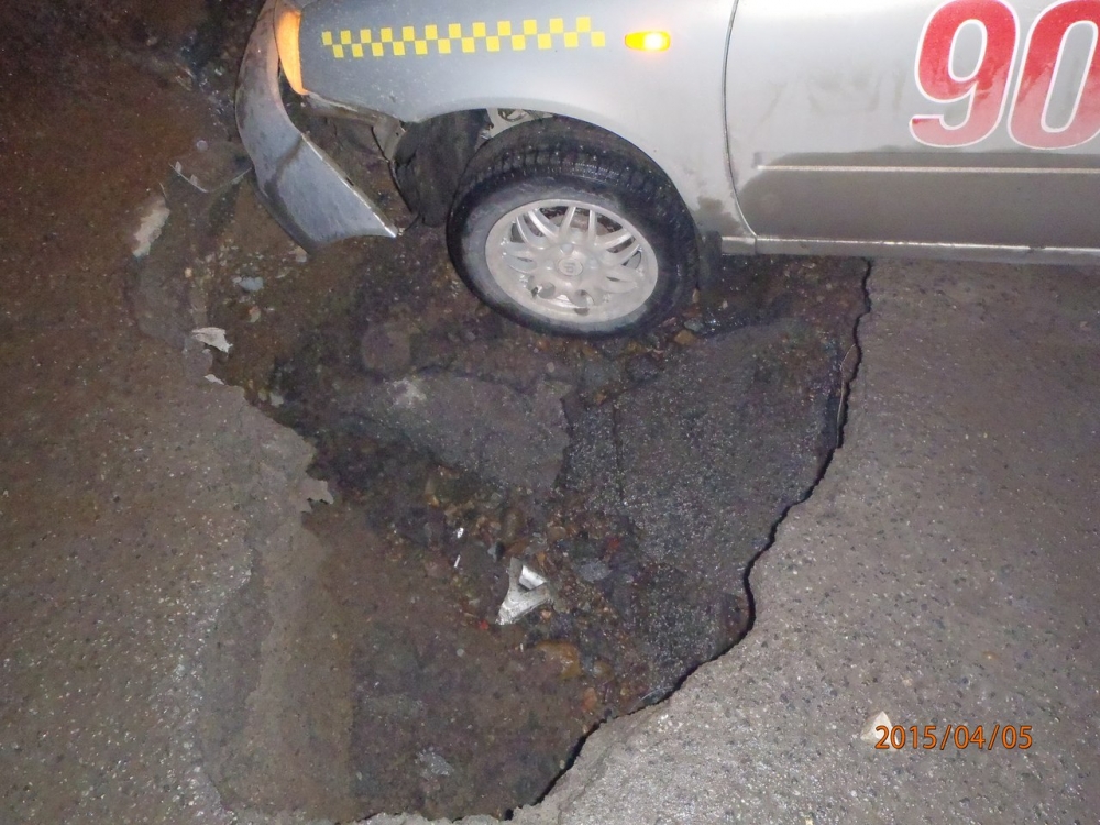 Смоленск, дорога, машина, такси, яма